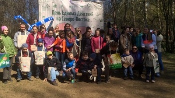 Заставка для - Эко-уборка дельты Яузы с детьми (50 школьников)
