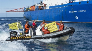 Заставка для - Искупаться в Ледовитом океане и спасти Арктику